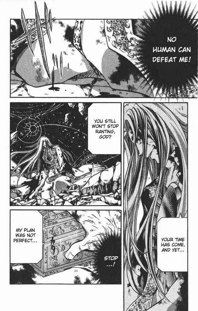 Saint Seiya - The Lost Canvas Chapter 69 13